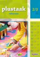Werkboek | Groep 2-3 | Plustaak Rekenen | Versie 2 | 5-voud