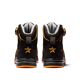Solid gear  vh schoen  reckon s3 45